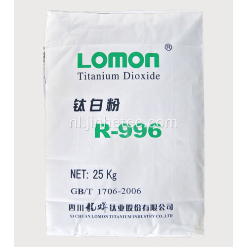 Lomon R996 Titanium -dioxide Dongfang R5566